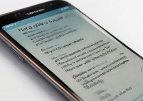 三星9008v怎么截屏？三星9008v截屏快捷键是哪个