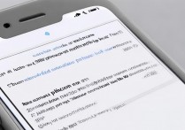 苹果5无数据网络设置入口怎么办？老机型也能连网吗？