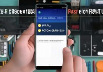 怎么强刷华为畅享7