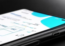 RedmiNote13Pro 如何开启智能侧边栏