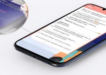 红米k60pro设置桌面布局教程