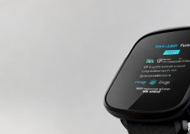 vivo手环怎么使用教程