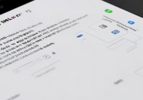 华为手机指关节手势怎么设置解锁？