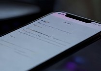 vivox50怎么更改5G，vivox50如何开启5G网络