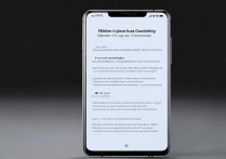 vivoX50如何远程开空调
