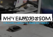 手机怎么刷机苹果手机，苹果手机刷机教程