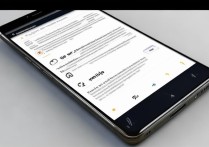 oppo手机运行内存怎么清理才能更流畅不卡顿？