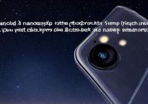 小米13星空拍摄技巧有哪些？新手也能拍出星空大片吗？