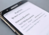 三星手机怎么关闭放电？如何设置防止跑电