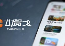 小米下载软件在哪