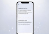 vivo视频电话怎么打，vivo手机视频通话功能使用教程