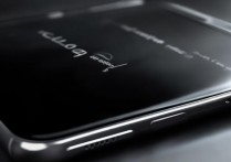 vivo x9怎么调暗？屏幕亮度调节方法详解