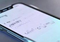 vivo怎么打开移动网络设置