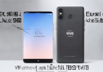 vivoY85a怎么辨别真伪？vivoY85a真假查询方法