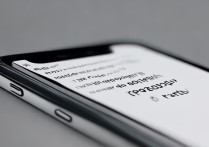 怎么更改苹果手机顶部