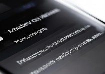 苹果手机没有微信通知声音怎么设置方法