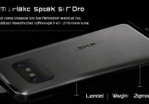 黑鲨 5Pro 重量是多少？黑鲨 5Pro 重量及尺寸详细介绍