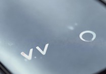 vivo 怎么修改电量文字，vivo 手机状态栏电量显示怎么改