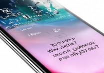 oppo 手机变色怎么恢复？oppo 手机屏幕突然变色怎么办？