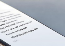 华为y635怎么彻底关掉广告？手机广告弹窗怎么解决？