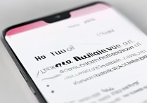 华为语音识别怎么关