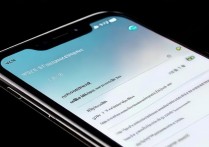 华为6x充电状态栏怎么调教？华为手机状态栏设置方法