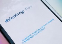 vivo y55a怎么设置锁屏？vivo手机锁屏设置方法