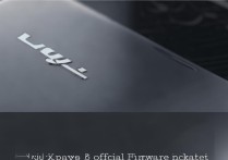 vivo xplay6刷机包