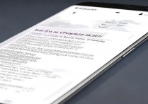 华为分屏怎么添加应用程序