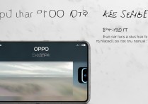 oppo微距怎么用？新手必看oppo手机微距拍摄技巧教程