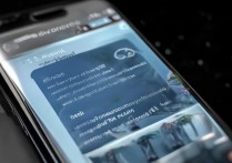 三星手机s助手怎么用法？三星S助手功能在哪里打开