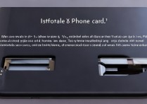 VIVOX6手机卡怎么安装？新手步骤详解，卡槽找不到怎么办？