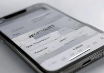 苹果7手机怎么导航？苹果7导航怎么用教程