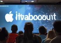 怎么看苹果发布会直播，苹果发布会直播入口在哪