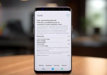 怎么打开三星s8的OTG