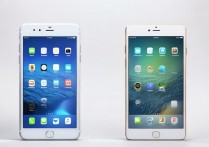 华为刷苹果系统怎么样？华为手机刷机教程风险大吗