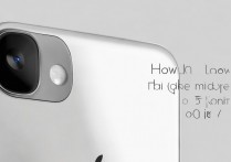 苹果 7 怎么调镜面相机，苹果手机相机镜像拍摄设置方法