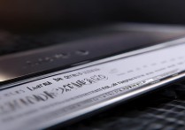 小米13S Ultra屏幕参数是什么材质和规格？