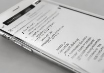 苹果6设置声音没反应怎么办？