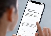 oppo手机忘记密码怎么开？OPPO手机锁屏密码忘了强制解锁教程