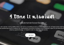 三星手机屏幕布局乱了怎么恢复？