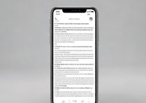 苹果5s手机屏幕不显示怎么办？