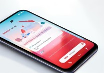 红米Note 12R桌面天气设置教程