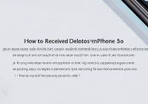 苹果5手机删除的照片怎么找回？