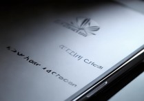 华为荣耀4x怎么四清，荣耀4x双清四清教程