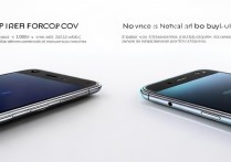 oppo 还是 vivo 手机好