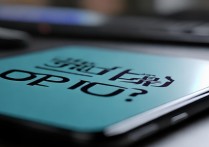 oppo怎么样做表情包