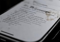 苹果手机怎么没有铃声了只有震动？苹果手机来电只震动不响铃怎么办