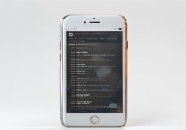 苹果6s怎么减出页面