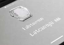 苹果6升级后电池通知里怎么显示？ios系统更新后电池显示设置方法